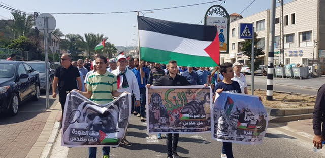 اختتام مسيرة سخنين القطرية تضامنا مع مسيرة العودة في غزة